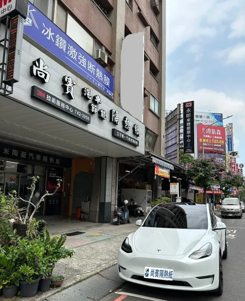Tesla Model Y 前擋XE30 車身XE15