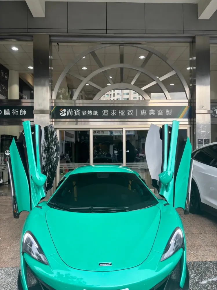 McLaren 600LT 前檔CPX16車身CPX06