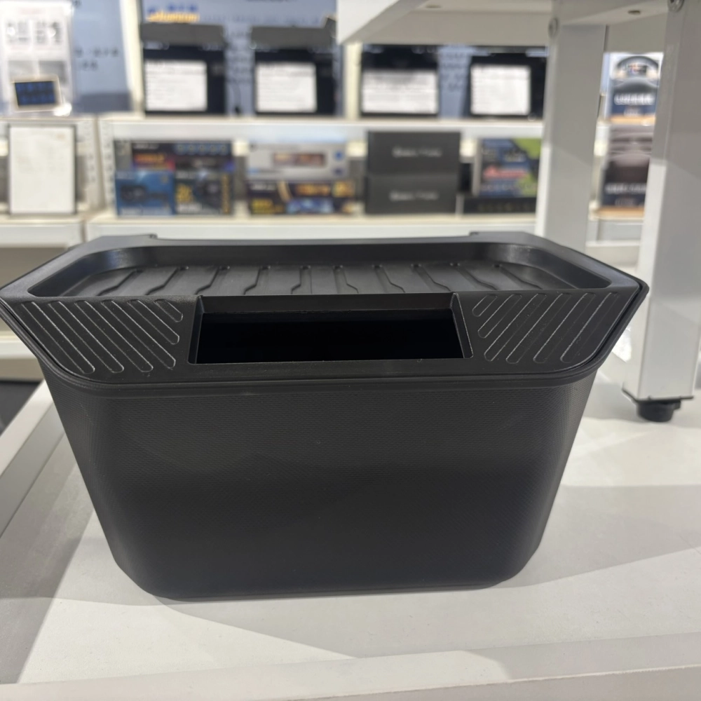 後排螢幕下置物盒