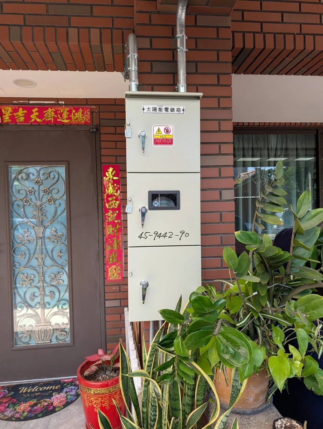 新竹縣湖口9.9kw太陽光電系統併外線已安裝完成