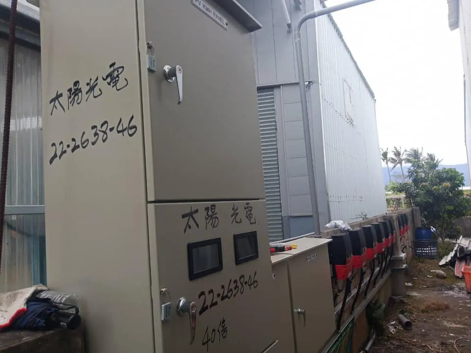 台東太陽能安裝∥工業區46.8kw&49.5kw