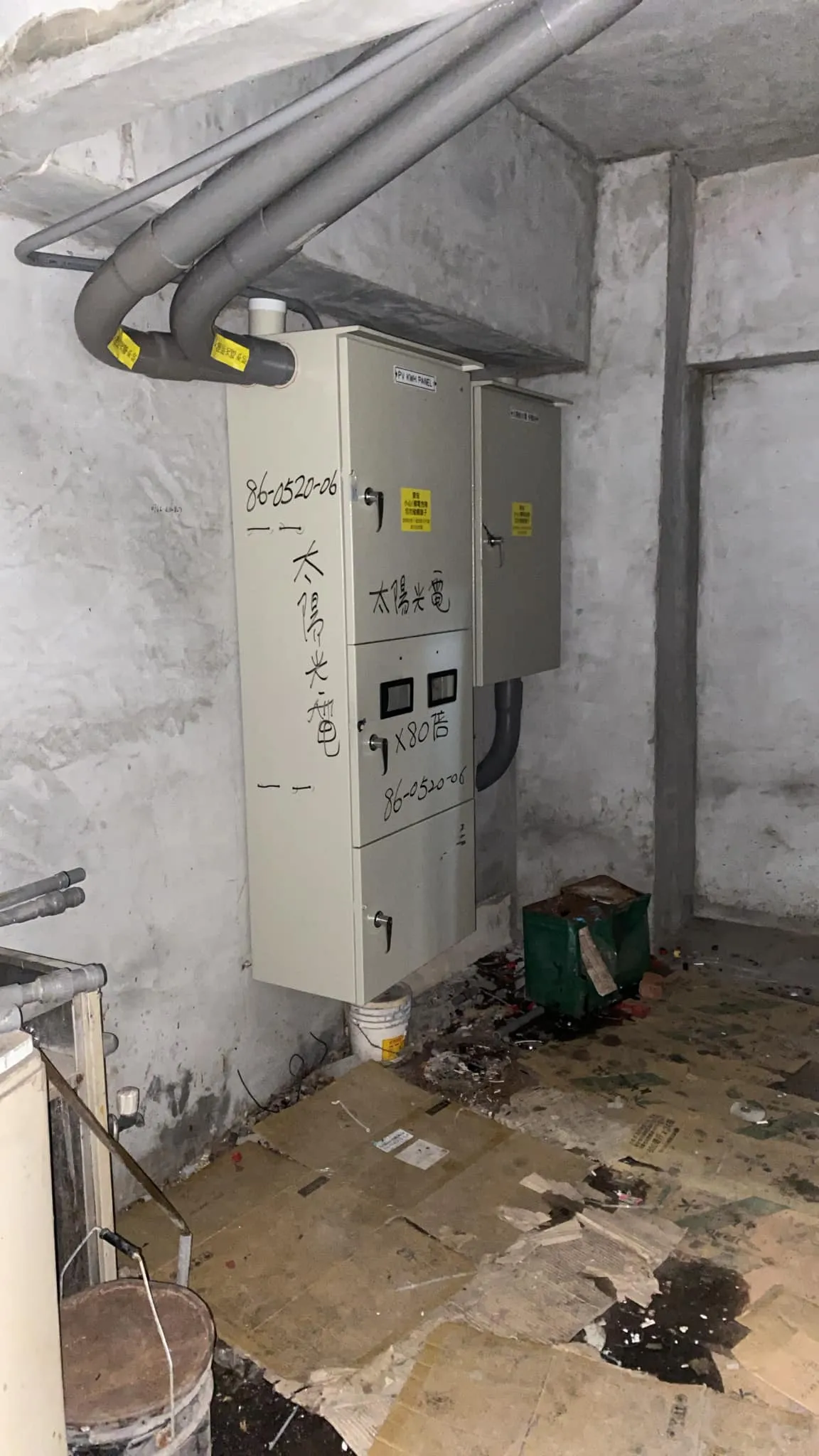 台東太陽能安裝∥知本98kw