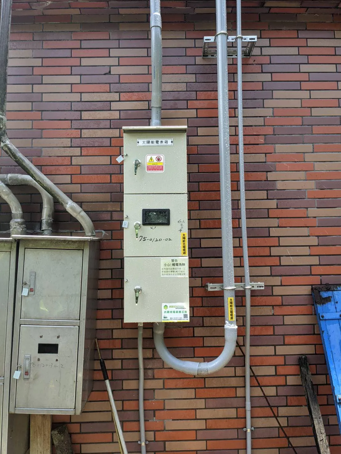 新北太陽能安裝∥土城19.8kw