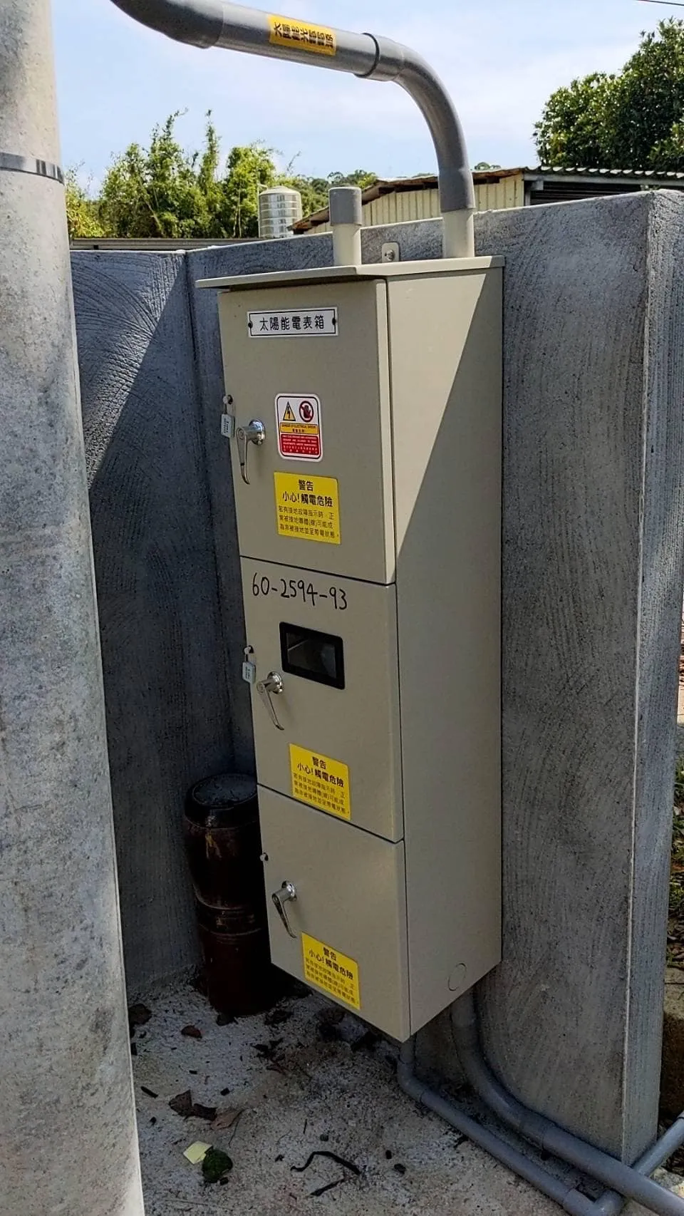 苗栗太陽能安裝∥西湖19.8kw