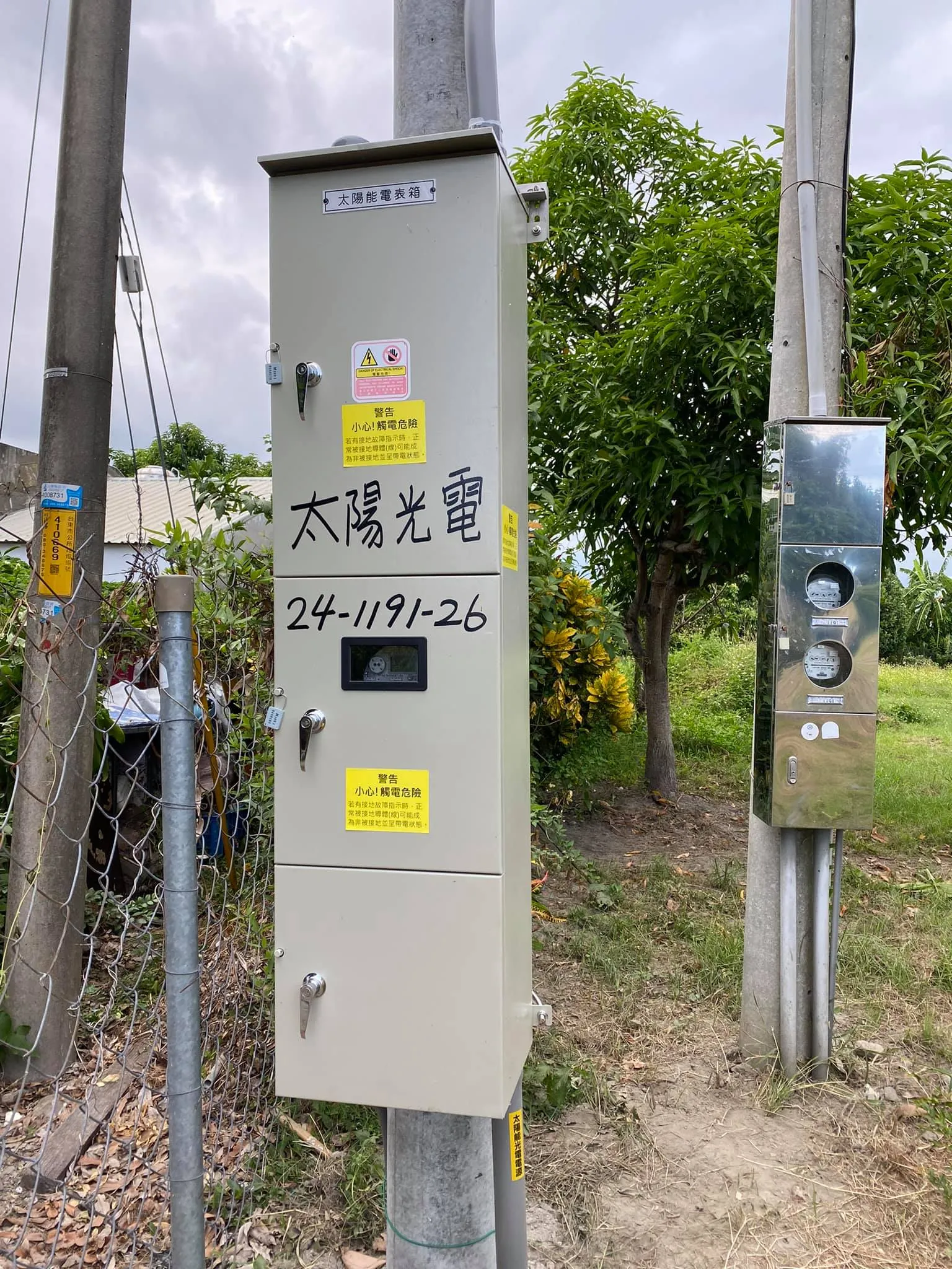 台東太陽能安裝∥四川路19.8kw