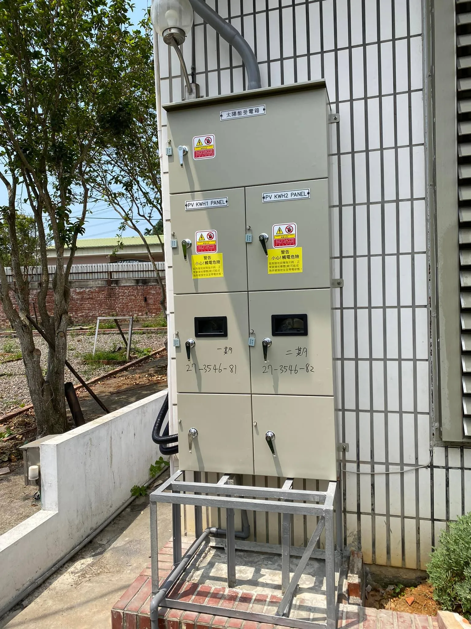 南投太陽能安裝∥嶺興路32.85kw