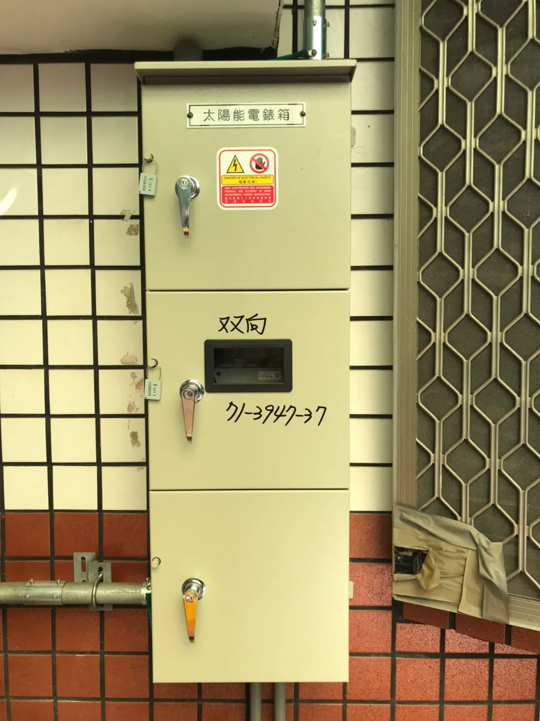 彰化太陽能安裝∥溪州鄉17.1kw