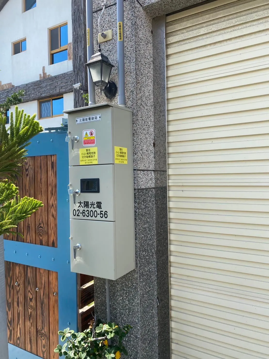 台東太陽能安裝∥新站二街18.48kw