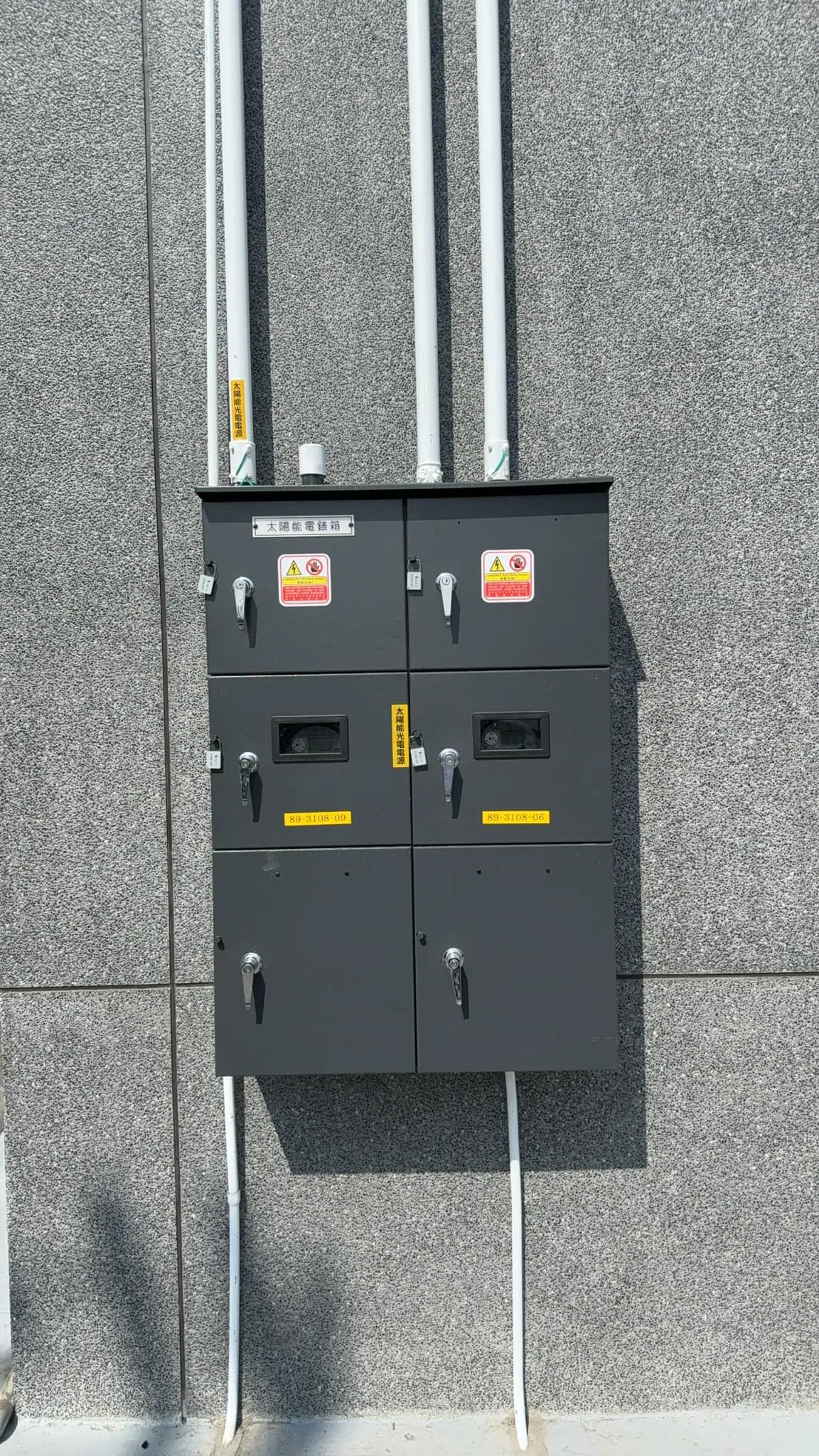 雲林太陽能安裝∥麥寮19.635kw