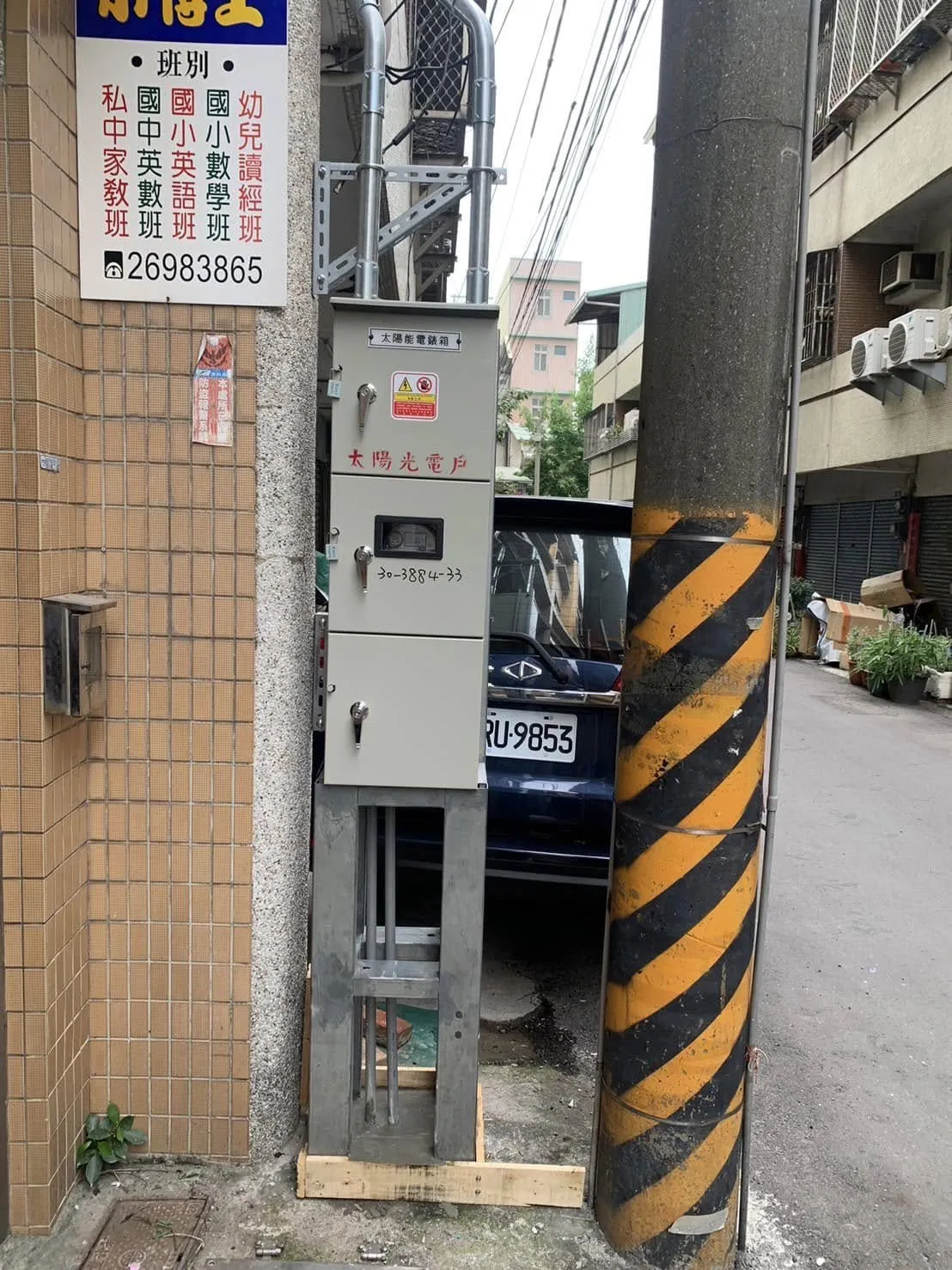 台中太陽能安裝∥16.1kw