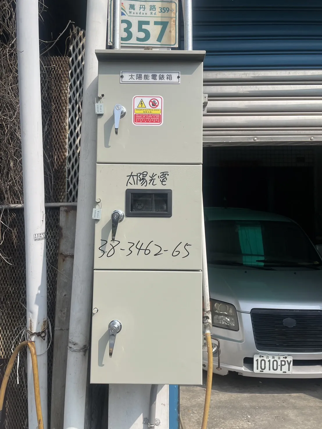高雄太陽能安裝∥大寮10.12kw