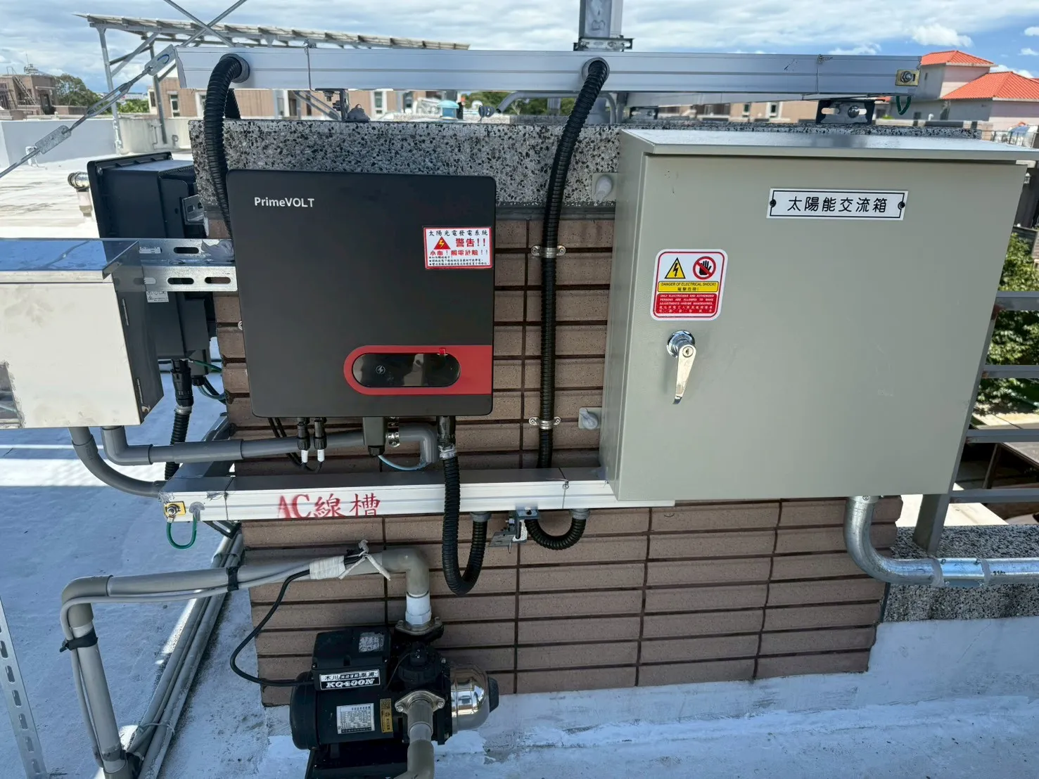 楊梅太陽能安裝&高雄太陽能安裝∥楊梅9.8kw、12.15kw、9.8kw、高雄9.5kw