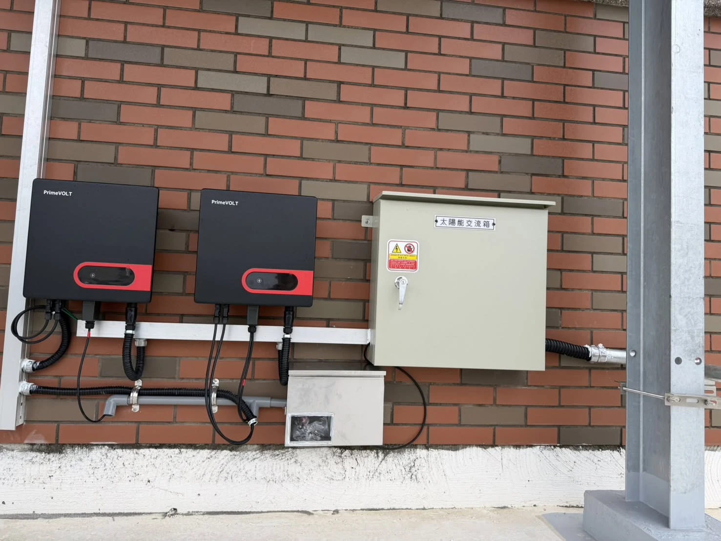 新竹縣湖口9.9kw太陽光電系統併外線已安裝完成