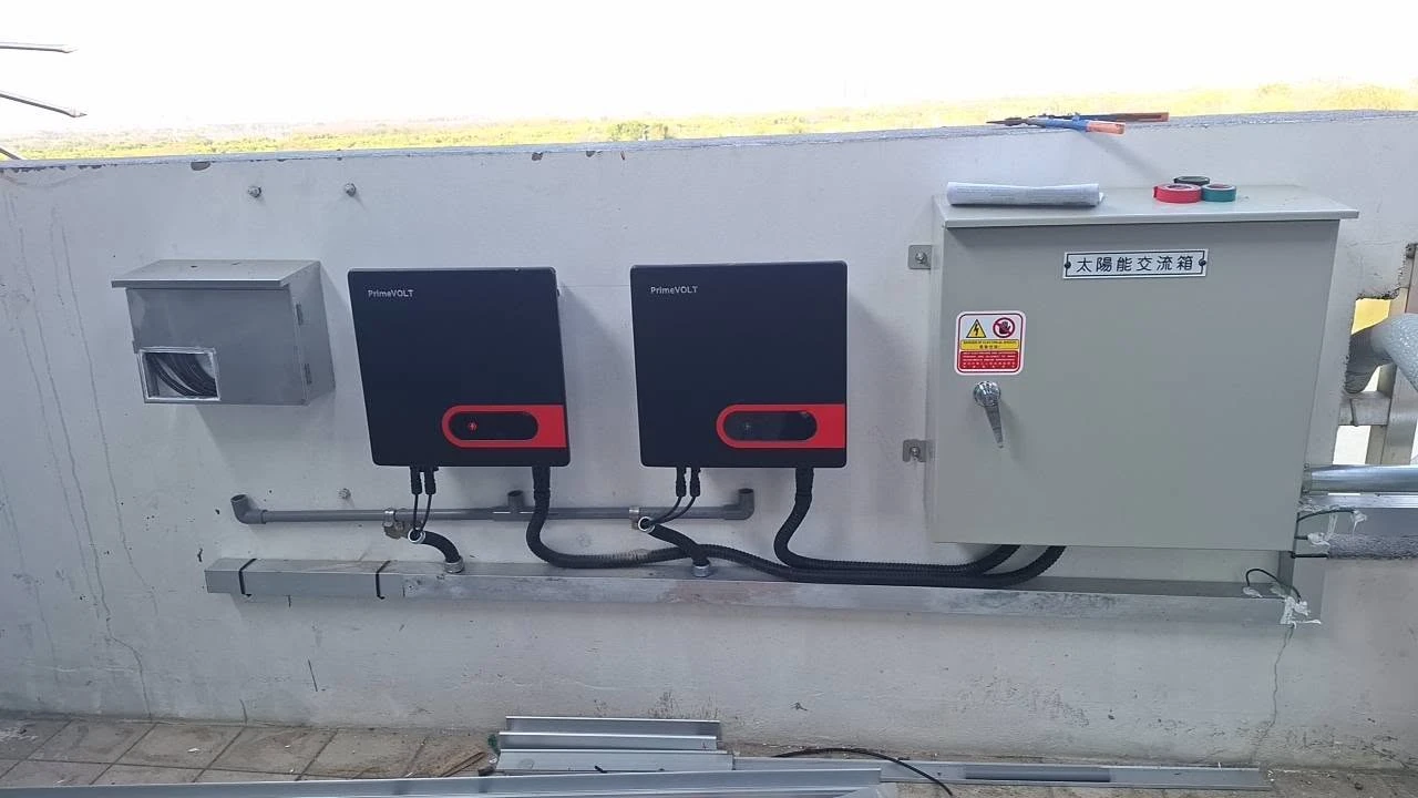 台南安平8.91kw太陽光電系統併外線已安裝完成