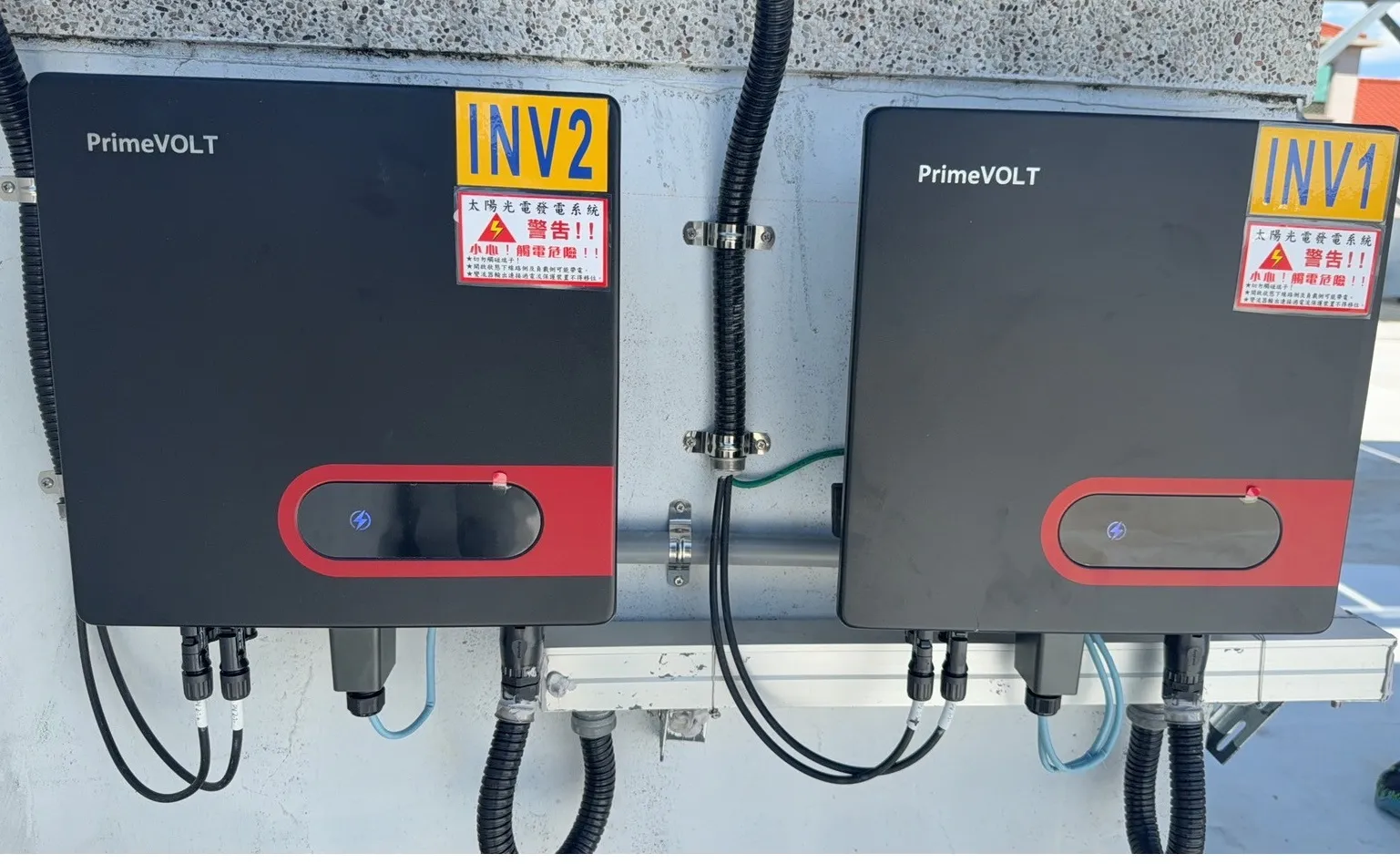 楊梅太陽能安裝&高雄太陽能安裝∥楊梅9.8kw、12.15kw、9.8kw、高雄9.5kw