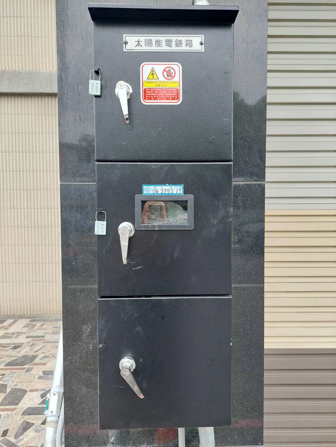 嘉義太陽能安裝∥19.845kw