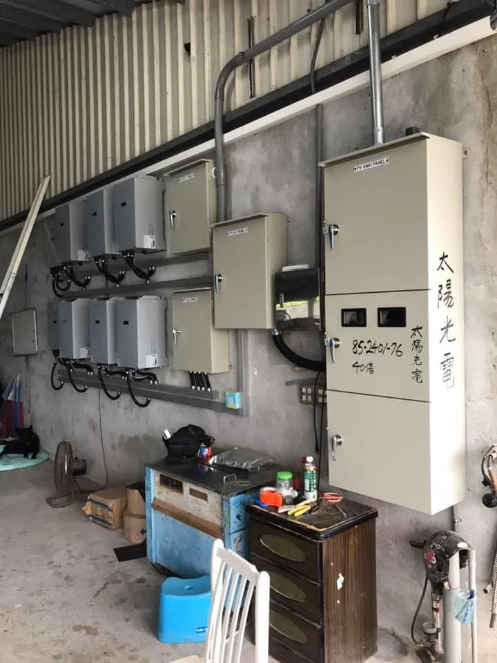 台東太陽能安裝∥工業區46.8kw&49.5kw
