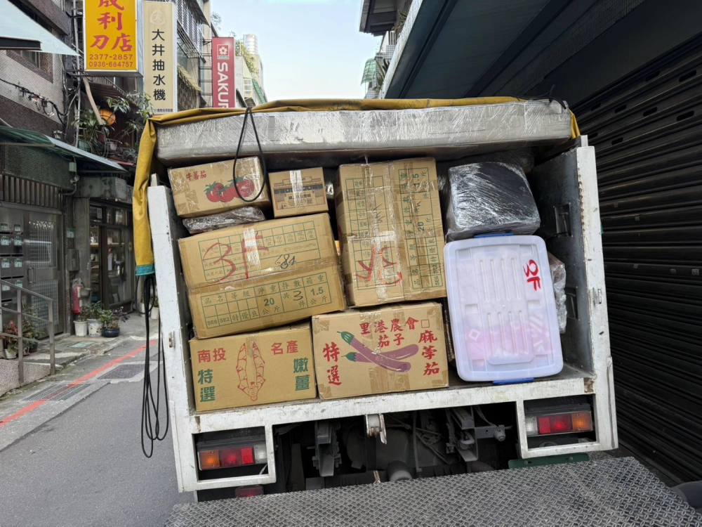 泰山精緻搬家