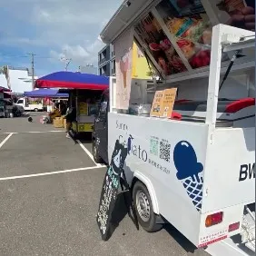 市集出車!