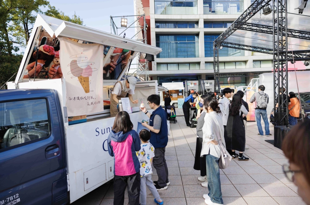 婚禮、活動客製化冰淇淋