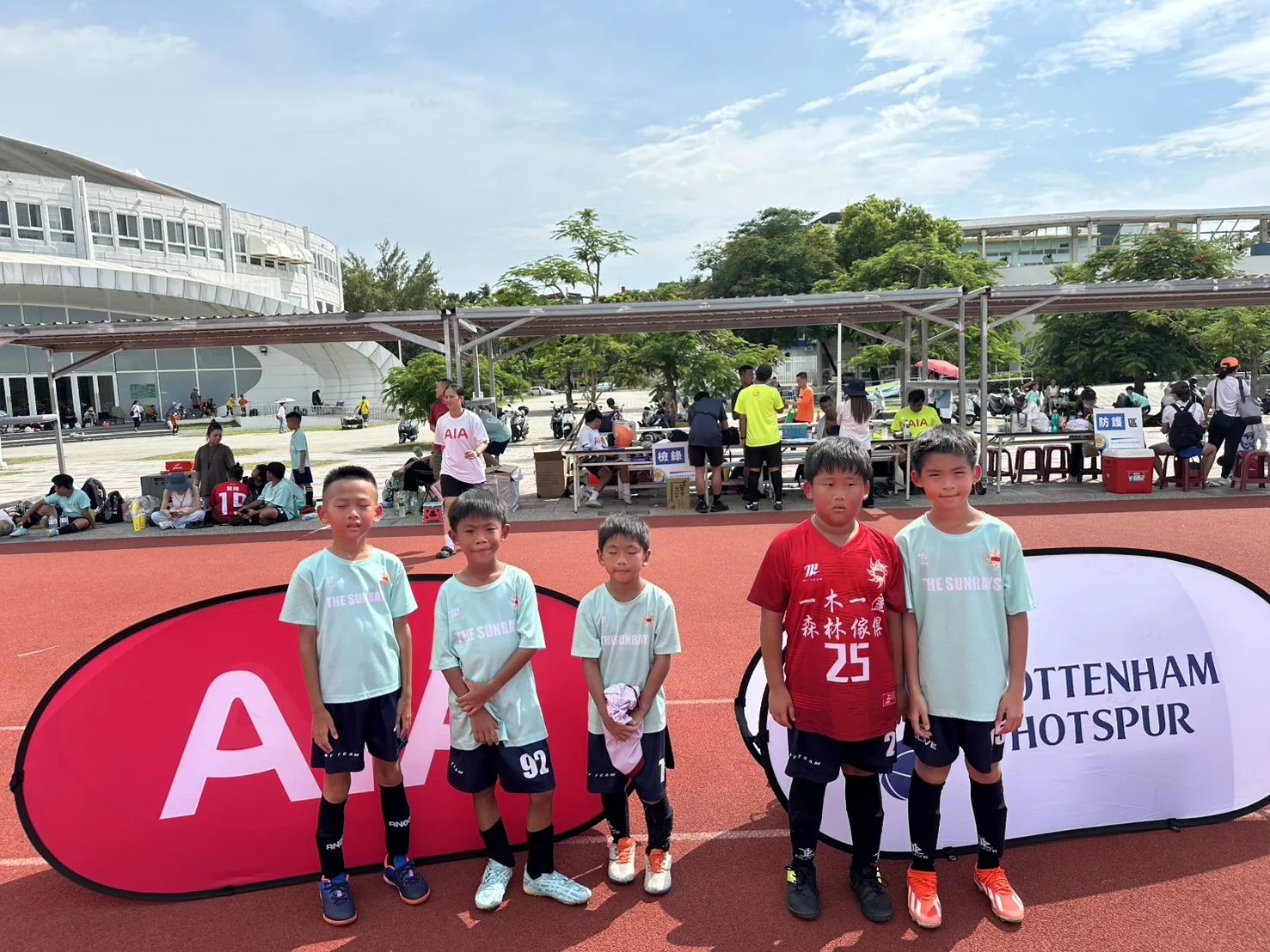2025AIA友邦人壽&Spurs國小組足球菁英盃