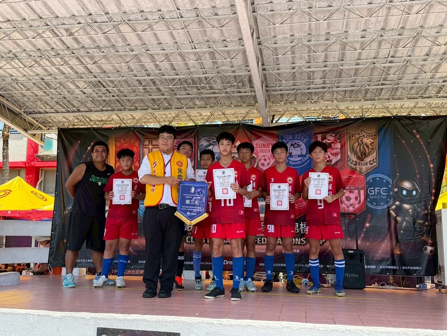 俱樂部聯合會盃 團隊獎項 U15盤賽第三名 U18盃賽第三名