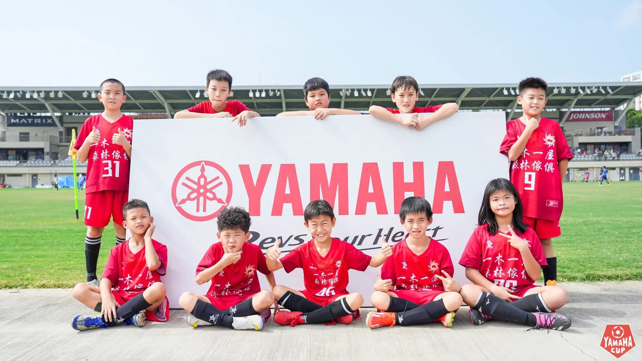 感謝一木一屋森林傢俱贊助，提升我們訓練器材，提高我們訓練品質