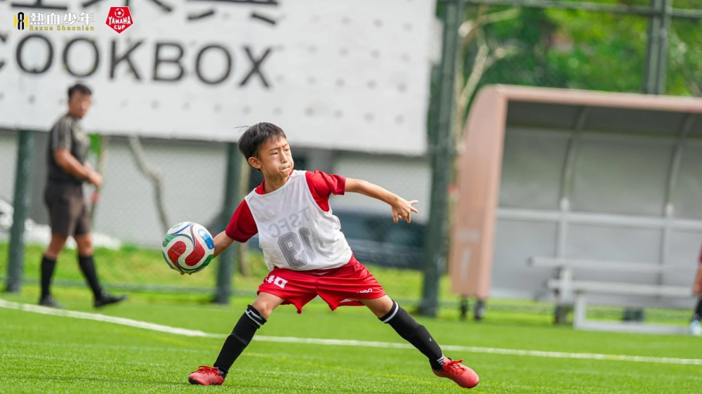 yamaha cup快樂踢球趣足球賽