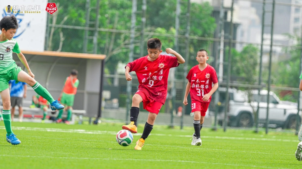 yamaha cup快樂踢球趣足球賽