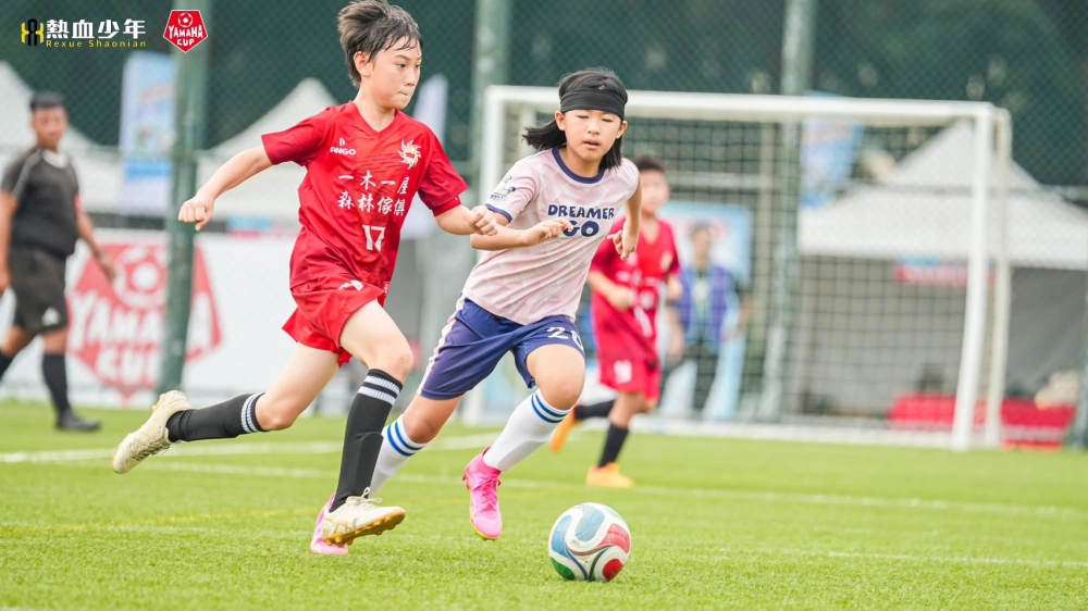 yamaha cup快樂踢球趣足球賽