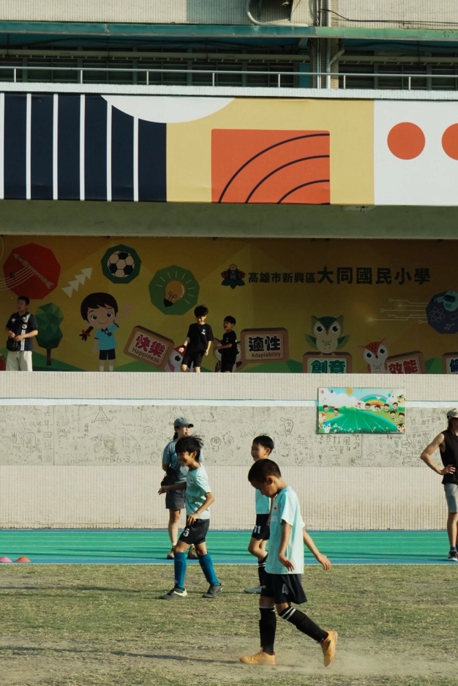 4/19Atlas交流賽