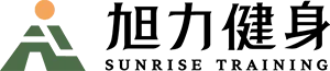 旭力健身