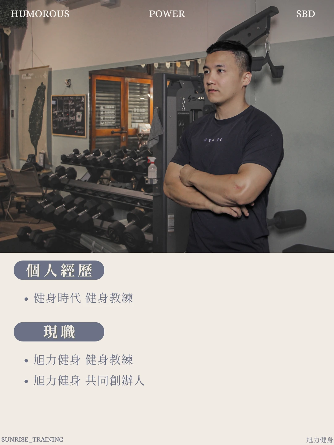 大G