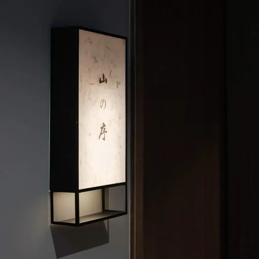 天氣漸漸轉涼 身體的氣血循環也跟著變差