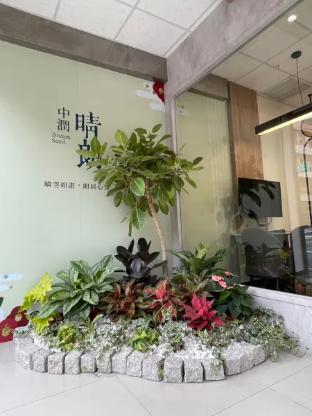 景觀設計II