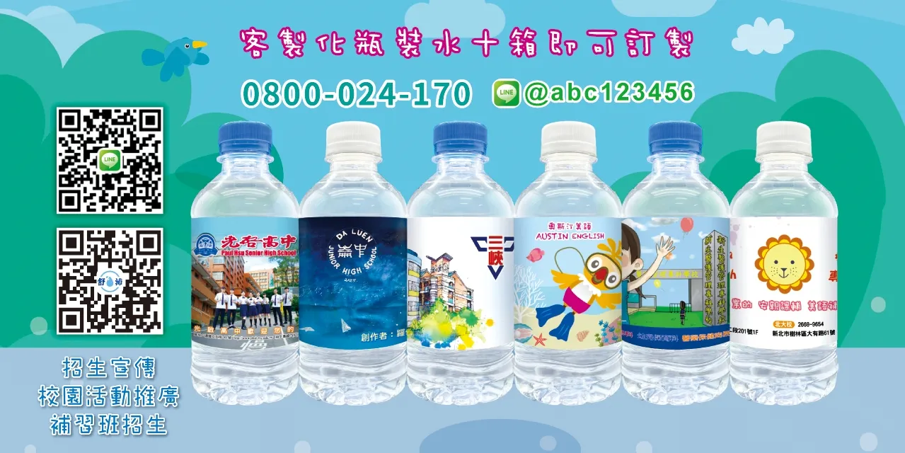 【建案現場的高質感配備！】