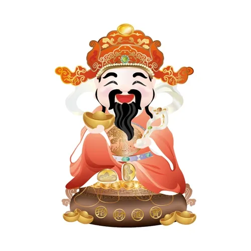 財神爺