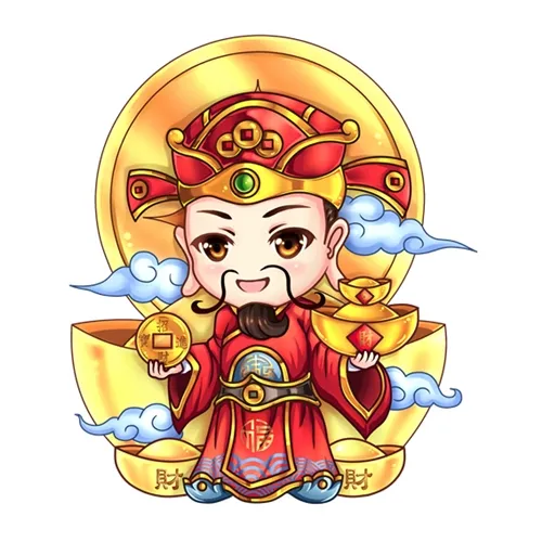 財神爺