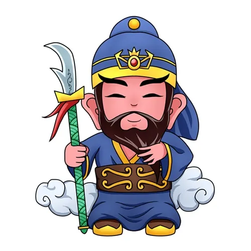 關聖帝君．清水祖師