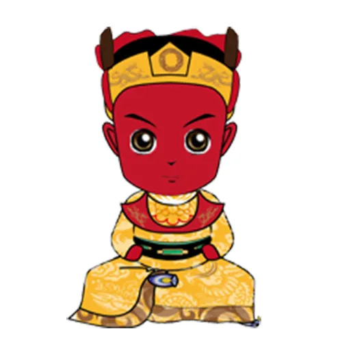 月老．王爺．千歲