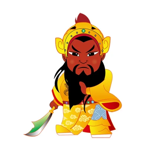 關聖帝君．清水祖師