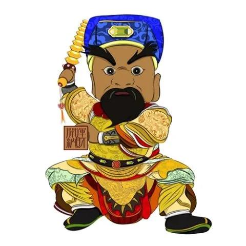 財神爺