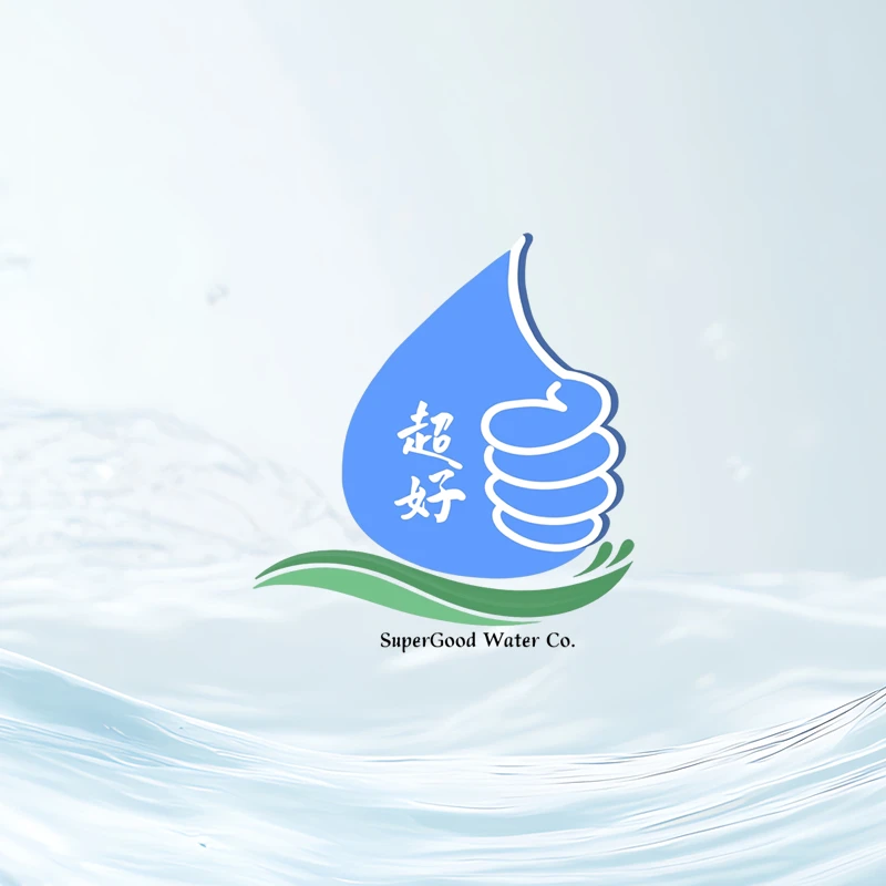 前置過濾處理