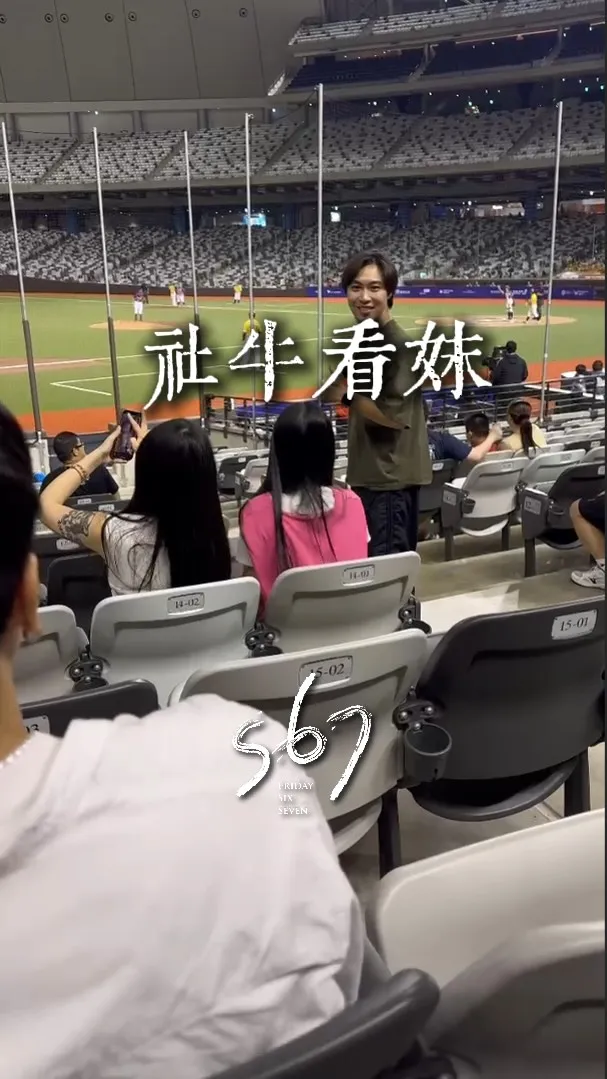 巨紅網路數位股份有限公司-短影音製作