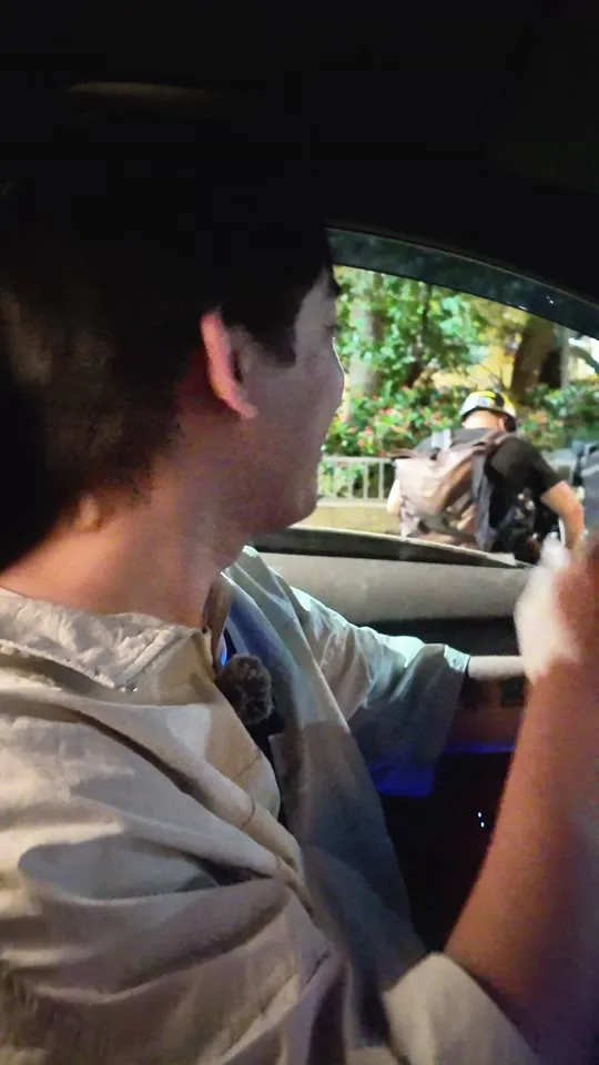 所以這個路在哪裡~??