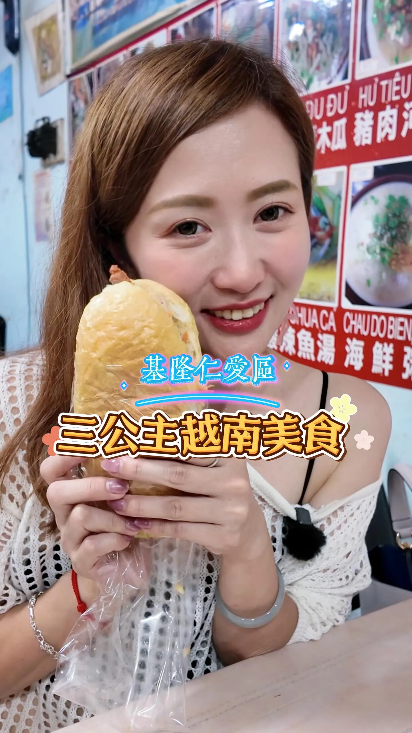 精一路美食一條街又來囉！