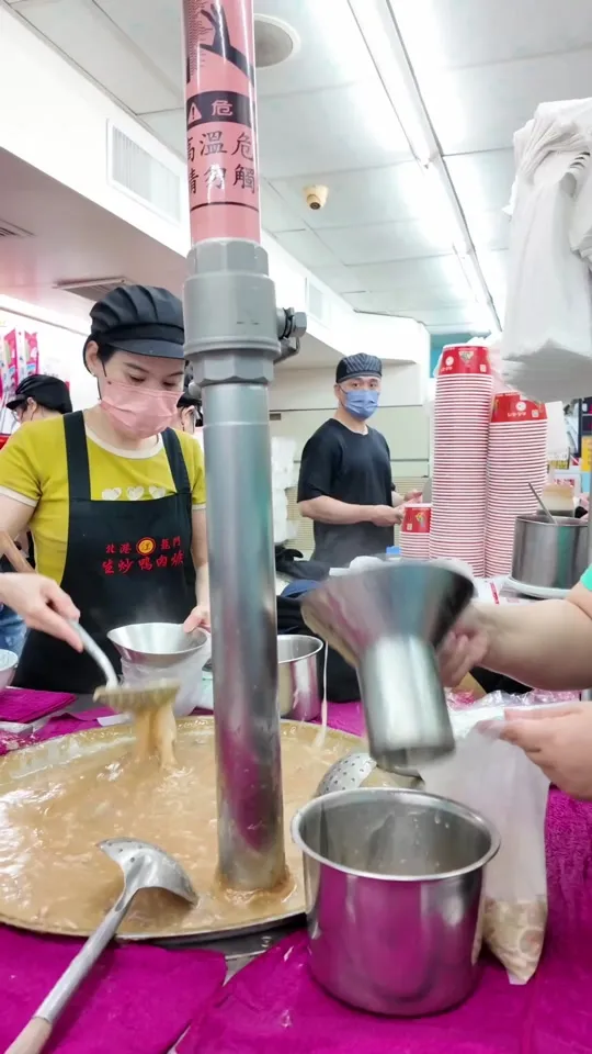 從鋼管送出來的鴨肉羹！