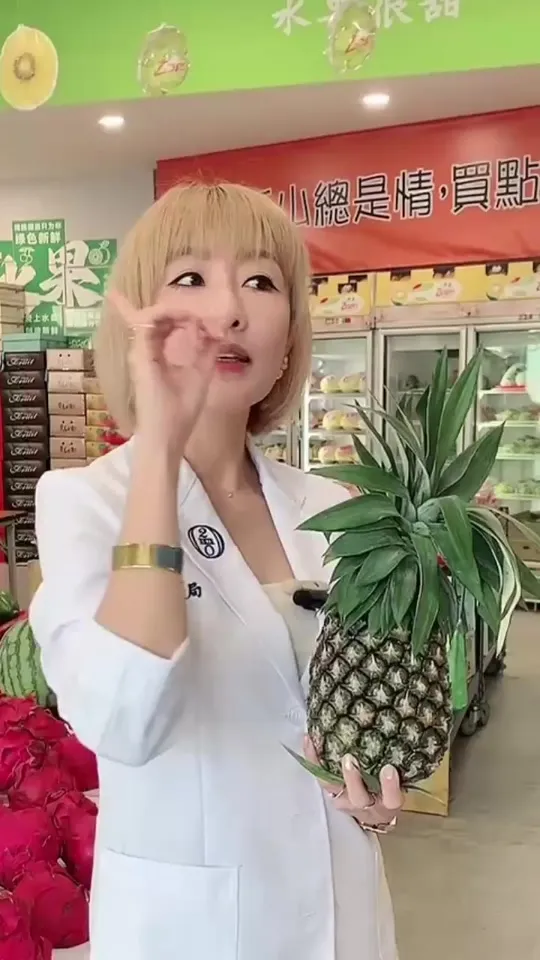 吃水果建議挑選低升糖指數（GI）的水果