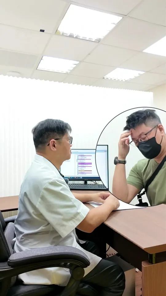 男人攝護腺保健就靠它!!