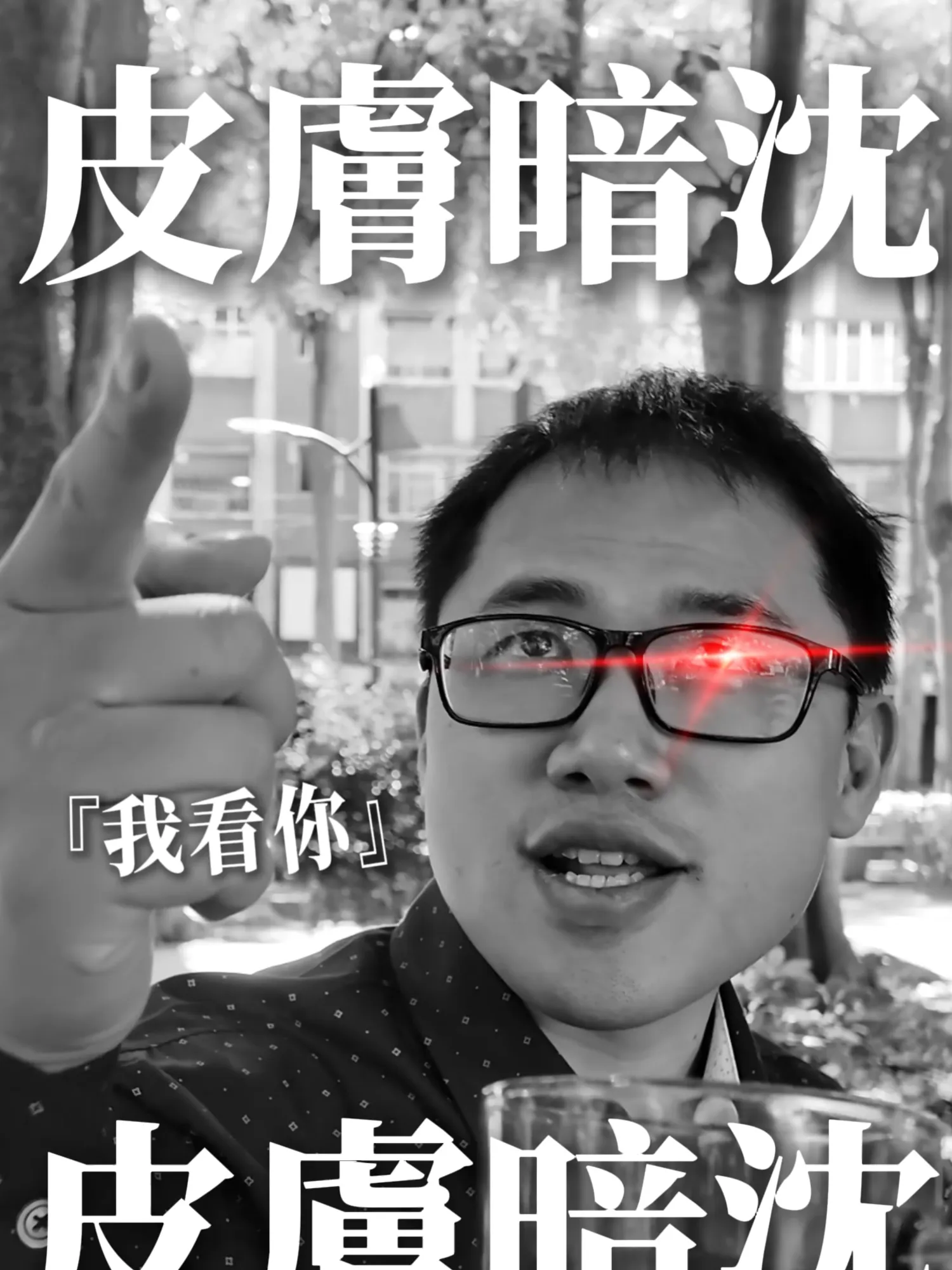 維他命C對身體有多重要